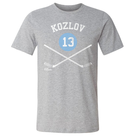 Vyacheslav Kozlov Men's Cotton T-Shirt | 500 LEVEL
