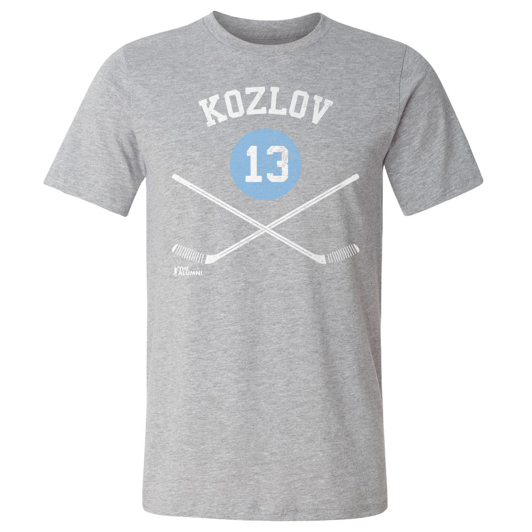 Vyacheslav Kozlov Men&#39;s Cotton T-Shirt | 500 LEVEL