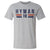 Zach Hyman Men's Cotton T-Shirt | 500 LEVEL
