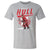 Brett Hull Men's Cotton T-Shirt | 500 LEVEL