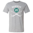 Evgeni Nabokov Men's Cotton T-Shirt | 500 LEVEL