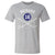 Henri Richard Men's Cotton T-Shirt | 500 LEVEL