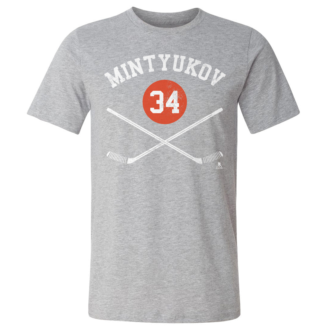 Pavel Mintyukov Men&#39;s Cotton T-Shirt | 500 LEVEL