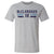 Shane McClanahan Men's Cotton T-Shirt | 500 LEVEL