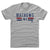 Eddie Mathews Men's Cotton T-Shirt | 500 LEVEL