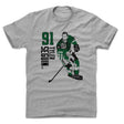 Tyler Seguin Men's Cotton T-Shirt | 500 LEVEL