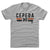 Orlando Cepeda Men's Cotton T-Shirt | 500 LEVEL