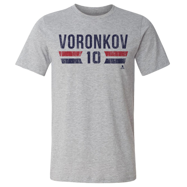 Dmitri Voronkov Men's Cotton T-Shirt | 500 LEVEL