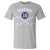 Guy Charron Men's Cotton T-Shirt | 500 LEVEL