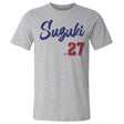 Seiya Suzuki Men's Cotton T-Shirt | 500 LEVEL