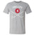 Chris Phillips Men's Cotton T-Shirt | 500 LEVEL
