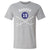 Terry Harper Men's Cotton T-Shirt | 500 LEVEL