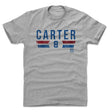 Gary Carter Men's Cotton T-Shirt | 500 LEVEL