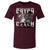 Darrick Forrest Men's Cotton T-Shirt | 500 LEVEL