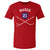 Dennis Maruk Men's Cotton T-Shirt | 500 LEVEL