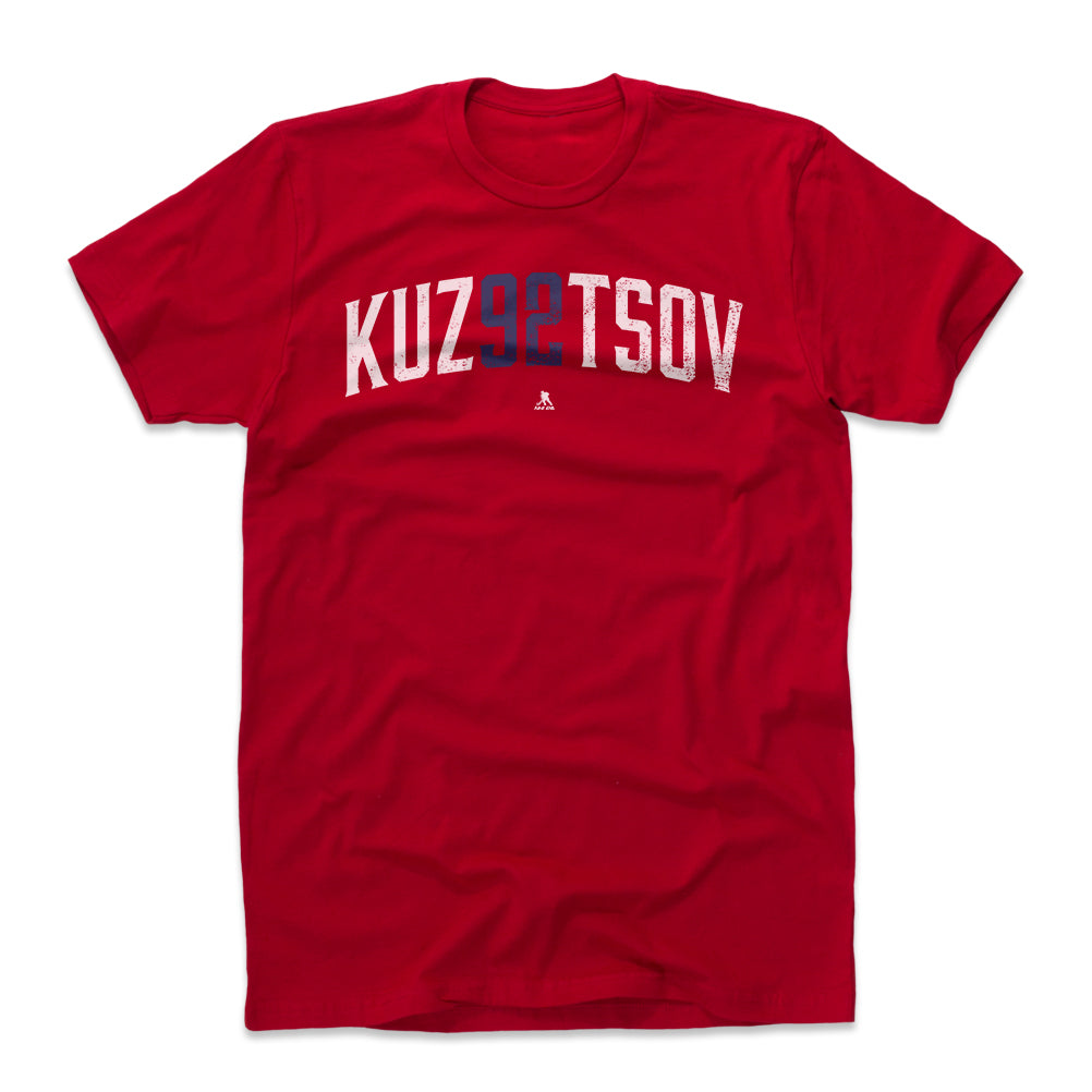 Evgeny Kuznetsov Men&#39;s Cotton T-Shirt | 500 LEVEL