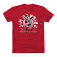 Jim Bunning Men's Cotton T-Shirt | 500 LEVEL