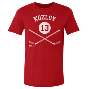 Vyacheslav Kozlov Men's Cotton T-Shirt | 500 LEVEL