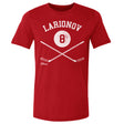 Igor Larionov Men's Cotton T-Shirt | 500 LEVEL
