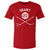 Danny Grant Men's Cotton T-Shirt | 500 LEVEL
