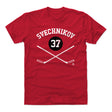 Andrei Svechnikov Men's Cotton T-Shirt | 500 LEVEL