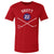 Steve Shutt Men's Cotton T-Shirt | 500 LEVEL