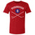 Doug Risebrough Men's Cotton T-Shirt | 500 LEVEL