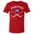 Mike Palmateer Men's Cotton T-Shirt | 500 LEVEL