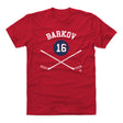 Aleksander Barkov Men's Cotton T-Shirt | 500 LEVEL