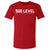 500 LEVEL Men's Cotton T-Shirt | 500 LEVEL