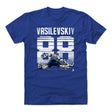 Andrei Vasilevskiy Men's Cotton T-Shirt | 500 LEVEL