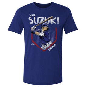 Seiya Suzuki Men's Cotton T-Shirt | 500 LEVEL