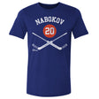 Evgeni Nabokov Men's Cotton T-Shirt | 500 LEVEL