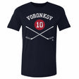 Dmitri Voronkov Men's Cotton T-Shirt | 500 LEVEL