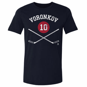 Dmitri Voronkov Men's Cotton T-Shirt | 500 LEVEL