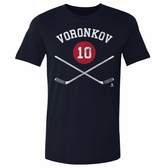 Dmitri Voronkov Men's Cotton T-Shirt | 500 LEVEL