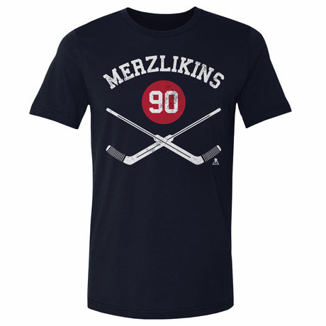 Elvis Merzlikins Men's Cotton T-Shirt | 500 LEVEL