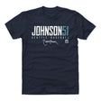Randy Johnson Men's Cotton T-Shirt | 500 LEVEL