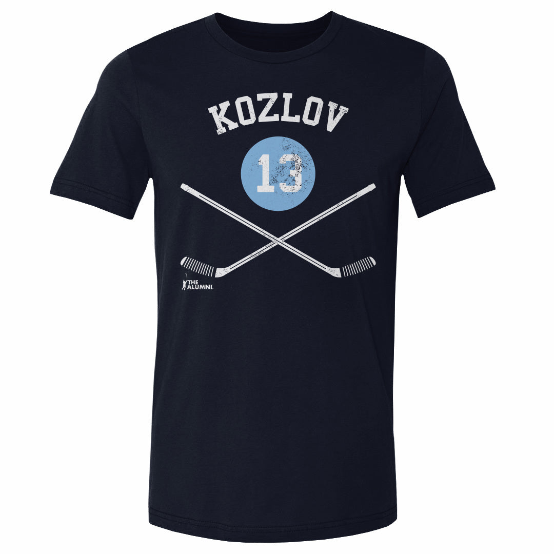 Vyacheslav Kozlov Men's Cotton T-Shirt | 500 LEVEL
