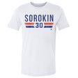 Ilya Sorokin Men's Cotton T-Shirt | 500 LEVEL