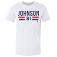 Kent Johnson Men's Cotton T-Shirt | 500 LEVEL