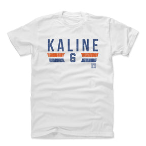 Al Kaline Men's Cotton T-Shirt | 500 LEVEL