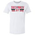 Andrei Svechnikov Men's Cotton T-Shirt | 500 LEVEL