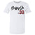 Ken Griffey Jr. Men's Cotton T-Shirt | 500 LEVEL