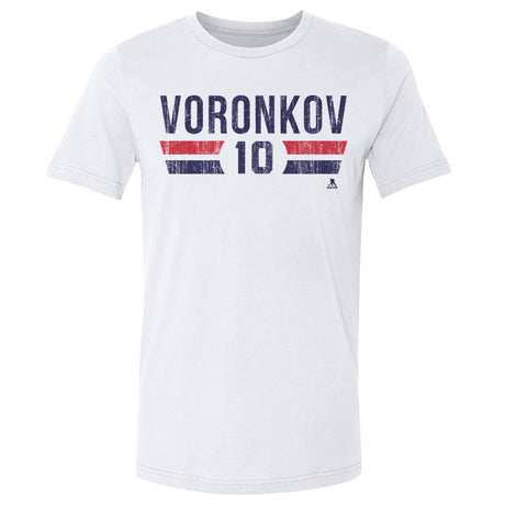 Dmitri Voronkov Men's Cotton T-Shirt | 500 LEVEL