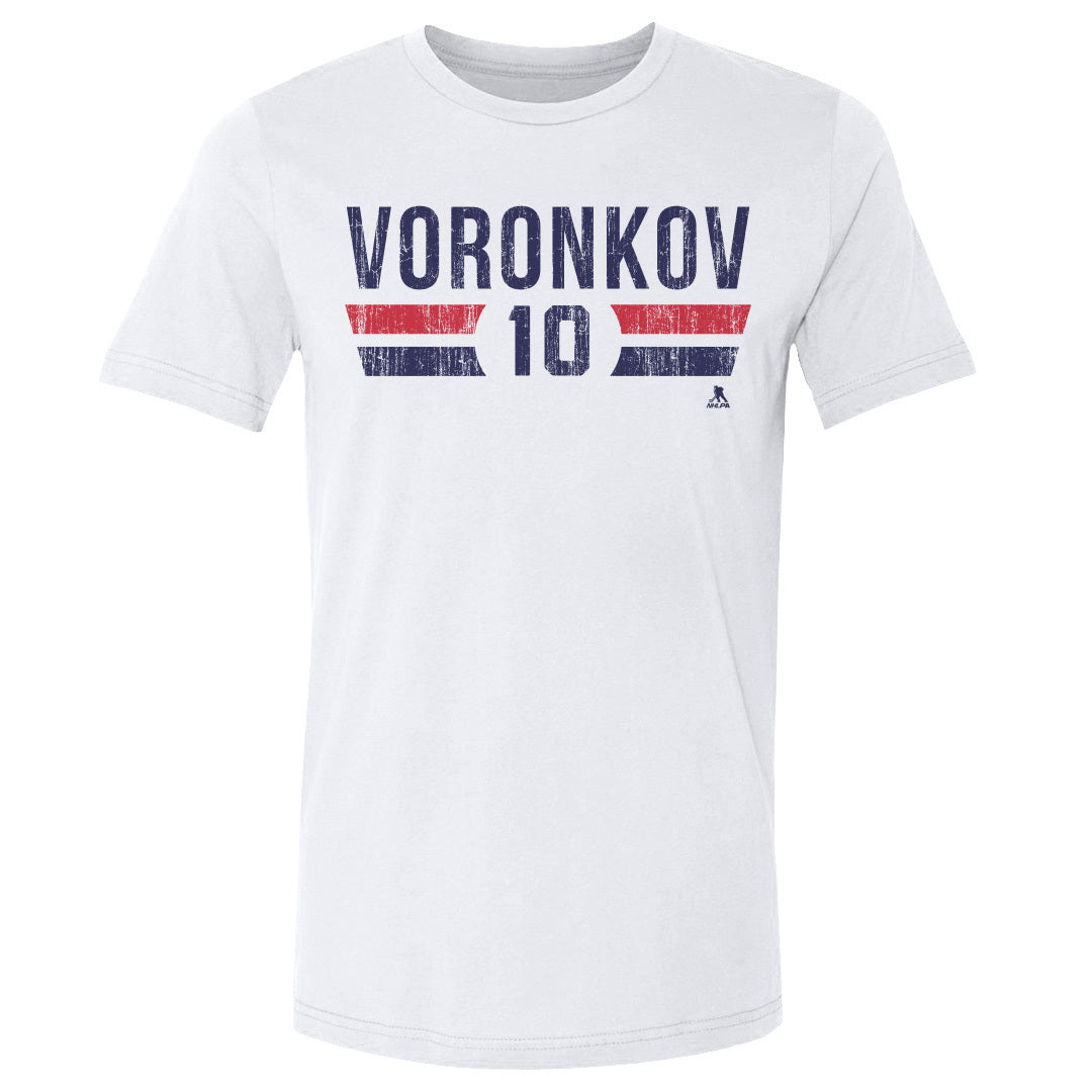 Dmitri Voronkov Men&#39;s Cotton T-Shirt | 500 LEVEL