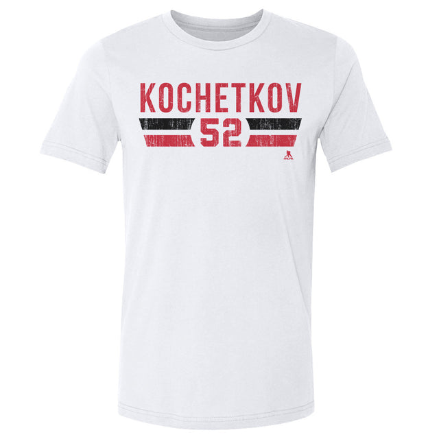 Pyotr Kochetkov Men's Cotton T-Shirt | 500 LEVEL