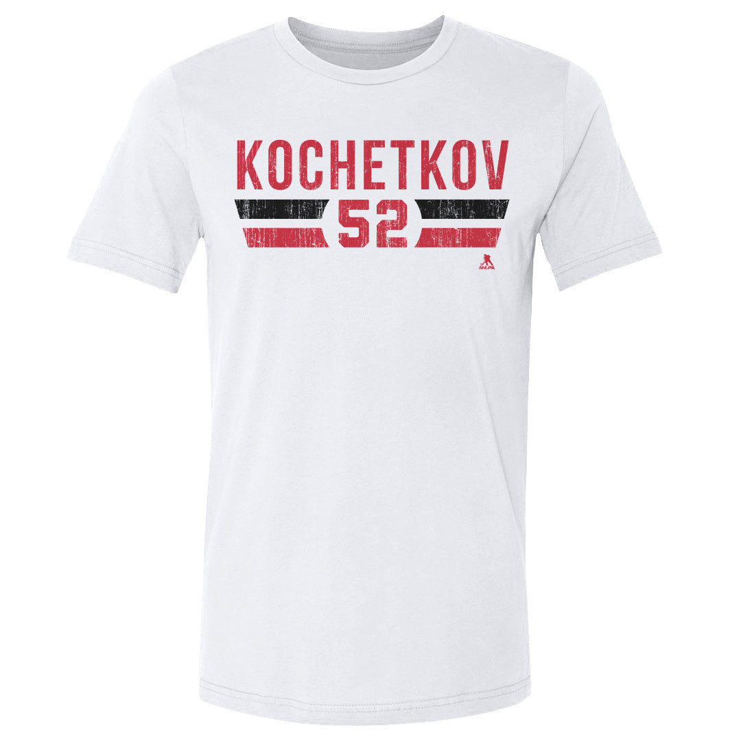 Pyotr Kochetkov Men&#39;s Cotton T-Shirt | 500 LEVEL