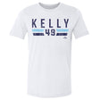 Kevin Kelly Men's Cotton T-Shirt | 500 LEVEL