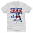 Mika Zibanejad Men's Premium T-Shirt | 500 LEVEL
